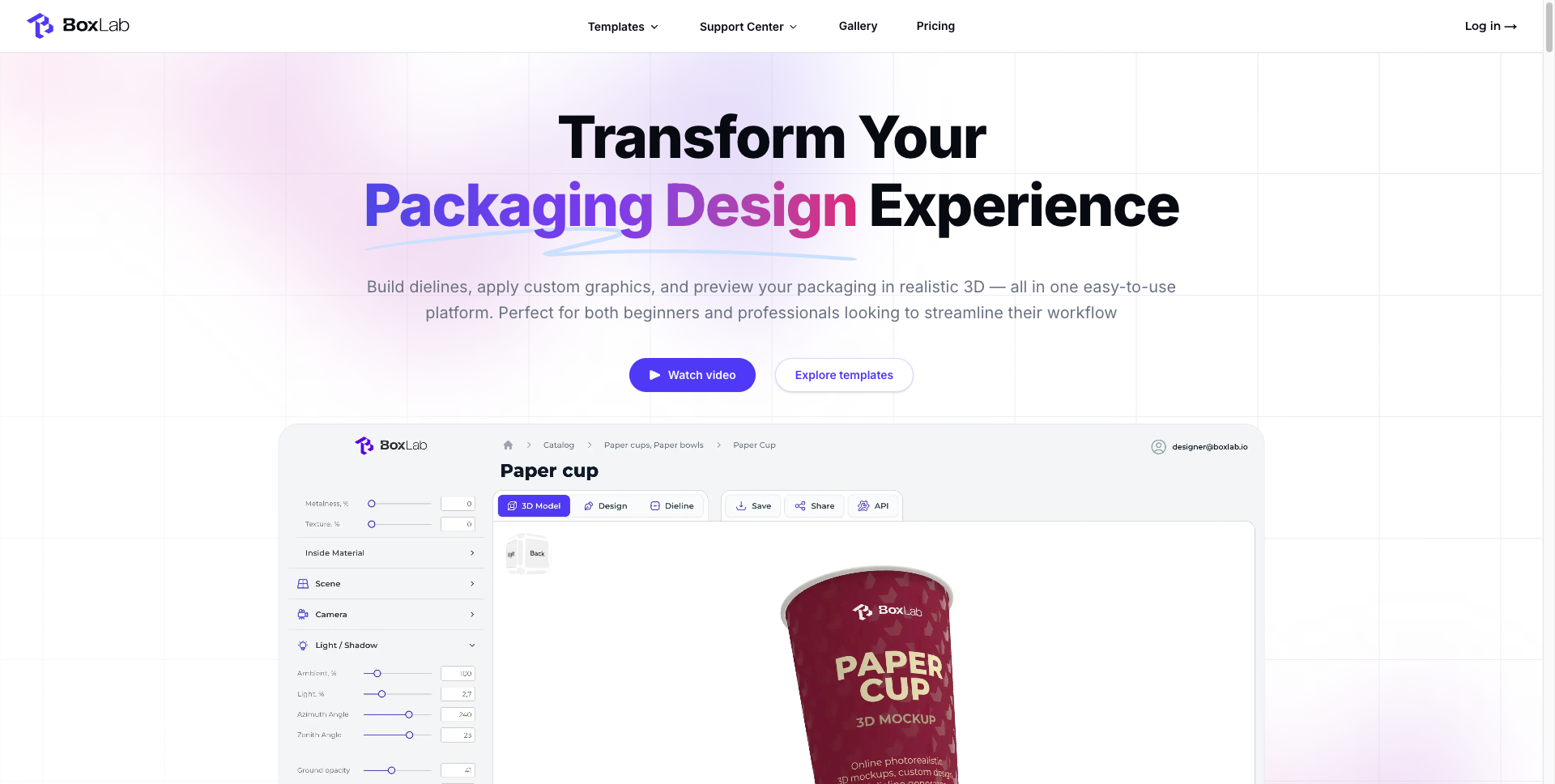 Boxlab BoxLab Review (2026): Packaging Design, 3D Mockups & Pricing